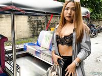 Heiyee - TukTuk Patrol