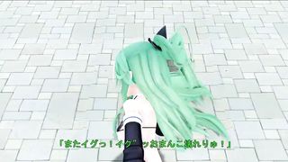 MMD Miku-N