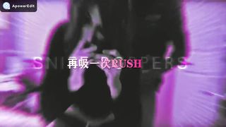 Bimbo Slut 伪娘催眠训练中文汉化