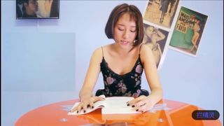 Reading Challenge with Vibrator Panties