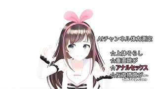 3D Cute Anime Teen Being Fucked Hard till Screeming