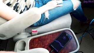 Sound Control Vibrator in Public - no Orgasm, no Fuck, no Cumshot, but Fun