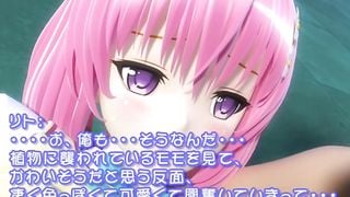 3d hentai girl gets fucked by tentacles, gets saved, and rewards him by letting him fuck her