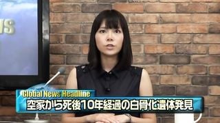 RCT-436淫語女子アナ [RCT-436] - Tsubaki Yui, Houjou Maki（a Complete Version）