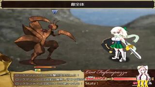 Hentai Game Lint LuCrows Gameplay #3