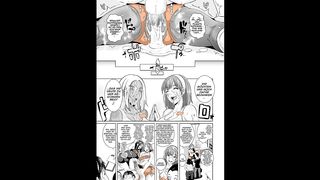 Delightfully Fuckable and Unrefined!!   Bonus Booklet  Ana