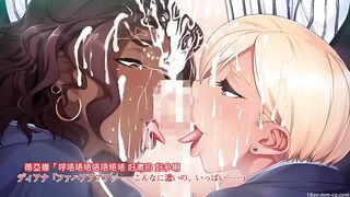 褐色クールビッチ人妻の性欲解消 ～今度は海でセックスレッスン！？～ the Motion Anime