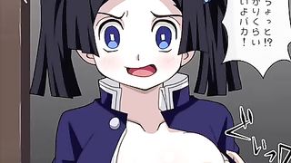 Hentai Kimetsu no Yaiba Slidshow
