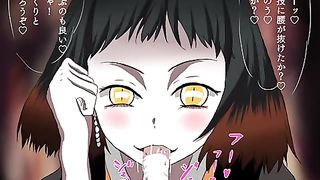 Hentai Kimetsu no Yaiba Slidshow