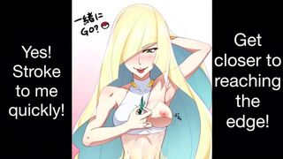 Lusamine JOI - Multiple Endings (Pokemon Hentai)