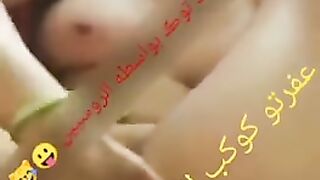 فضيحة بسنت محمد مشهورة التيك توك