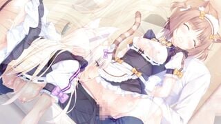 HMV — MY DARLING NEKO