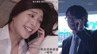 童颜巨乳的女上司出差张开双腿露出内裤说着淫语勾引我 经不住诱惑的我撕破肉丝袜把上司按在墙上中出 被内射后性欲大爆发给我口交 三天连续中出十次