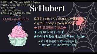 국노 학생화장실자위