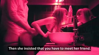 | the Sissy Story | Chapter 1 |