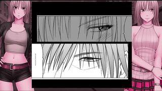 痴漢囮捜査官キョウカ１