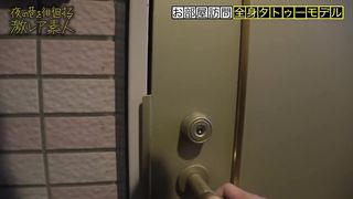 【超絶ウブなS級モデル】×【tattooだらけの遊びまくってそうな見た目とは裏腹に…超奥手なムッツリどMキャラ】