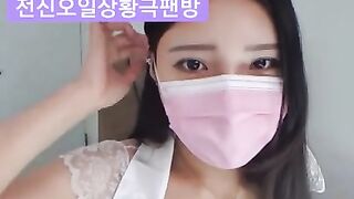 Live BJ a Black Beauty Episode one