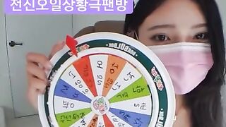 Live BJ a Black Beauty Episode one