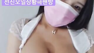 Live BJ a Black Beauty Episode one