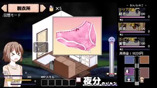 Amaenbo (あまエンボ/Summer Memories) all Scenes and Animations