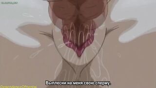 HENTAI(Mayohiga no Onee-san the Animation)[2D HENTAI, 1080P, UNCENSORED, RUS SUB ]