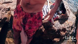 Big Ass Girlfriend Holiday Sex at the Beach - Amateur Couple LeoLulu