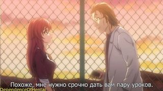 HENTAI(Kininaru Roommate) [ EP2,2D HENTAI, 1080P, UNCENSORED, RUS SUB ]