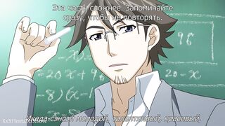 Anime Girl has Sex with a Friend in Public at a Japanese School //hentai Uncensored // Anime