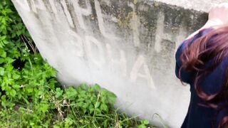 Forbidden Zone: Sex with a Girl and Cumshot on Leggings