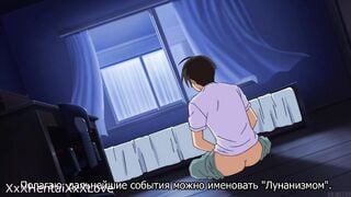 Japanese Schoolgirl Fucks with Horny Neighbor at Home / Uncensored Hentai