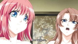 6 Busty Beauties want to Fuck Virgin Stepbrother | Uncensored Hentai Anime
