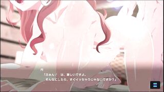 マジカミDX ルナティックサキュバス 丹