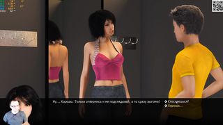 Complete Walkthrough Game - Big Brother, Part 10