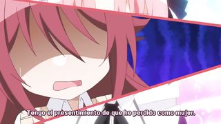 Himegoto - Capítulo 1 (Sub Español)