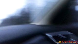 Wife Masturbate in the Car While He Drives