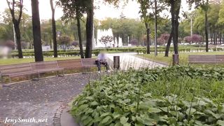 Jeny Smith was caught wearing crotchless pants in public