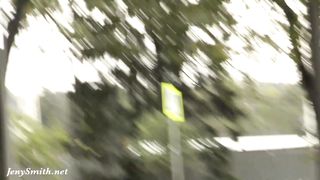 Jeny Smith was caught wearing crotchless pants in public