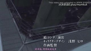 A42 动漫 中文字幕 小课 魔法少女光临 第1部分