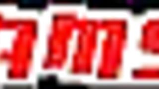 Malay - New Wed Couple (Morning)