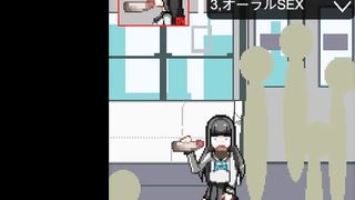 Straight Bang JK On m. Train