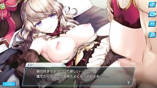 unitia character story Ellie part2