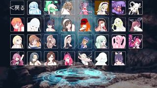 Succubus Stronghold Seduction Gallery 1