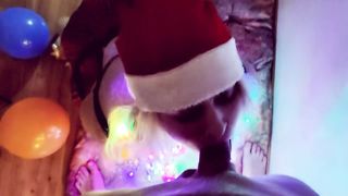 Праздничный отсос от снегурки, вид от первого лица, кончил в рот, часть 2