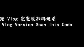 Pretty GirlFriend for only a Day 1 - Fall in Love at first Sight with her Preview