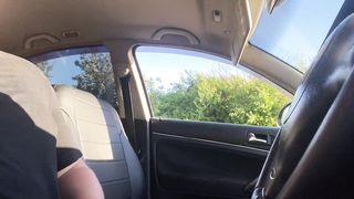 Dick Flash \ Public Flashing