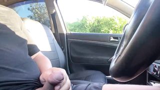 Dick Flash \ Public Flashing