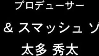 Horny Girl Uncensored