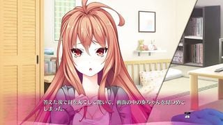 BUKKAKE hentai game 17