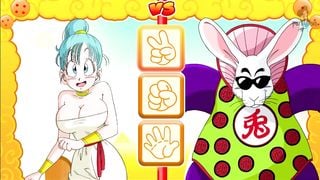Dragon Ball Bulma's Adventure 2 Uncensored Walkthrough Complete